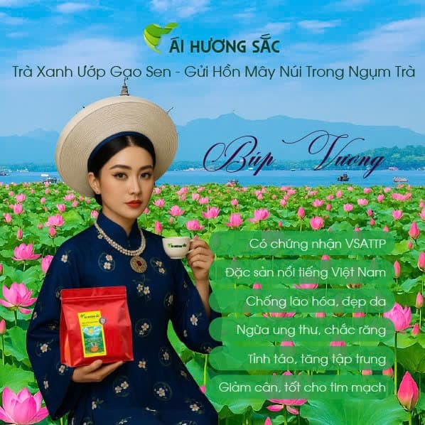 Lotus Rice–Scented Green Tea – King Bud